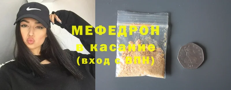 Какие есть наркотики Тырныауз Cocaine  Псилоцибиновые грибы  Амфетамин  Марихуана  Альфа ПВП  Меф 